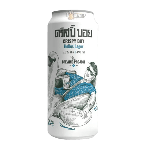 คริสปี้บอย | CRISPY BOY HELLES LARGER